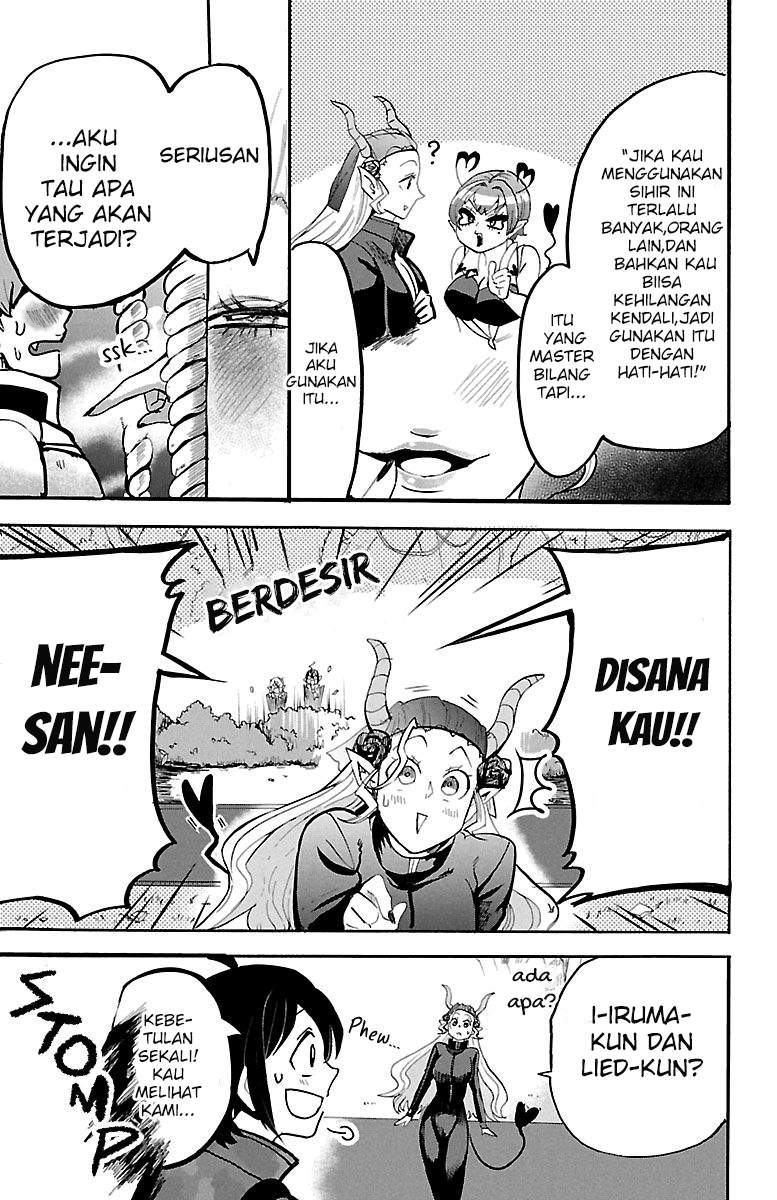 mairimashita-iruma-kun - Chapter: 131