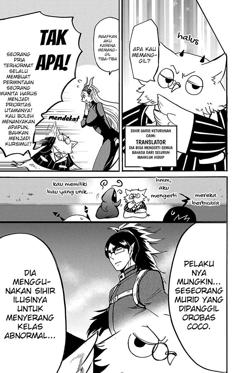 mairimashita-iruma-kun - Chapter: 131