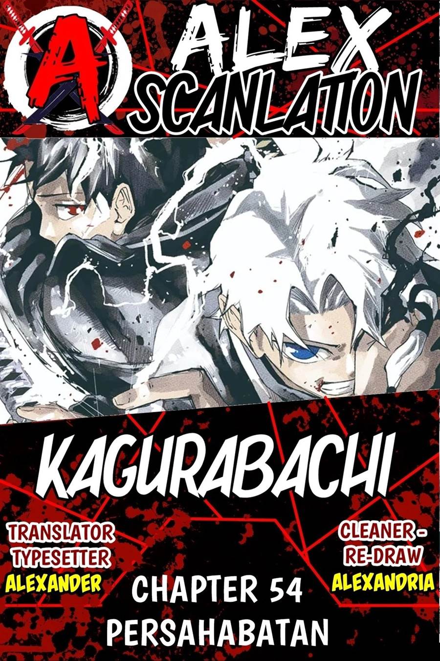 kagurabachi - Chapter: 54