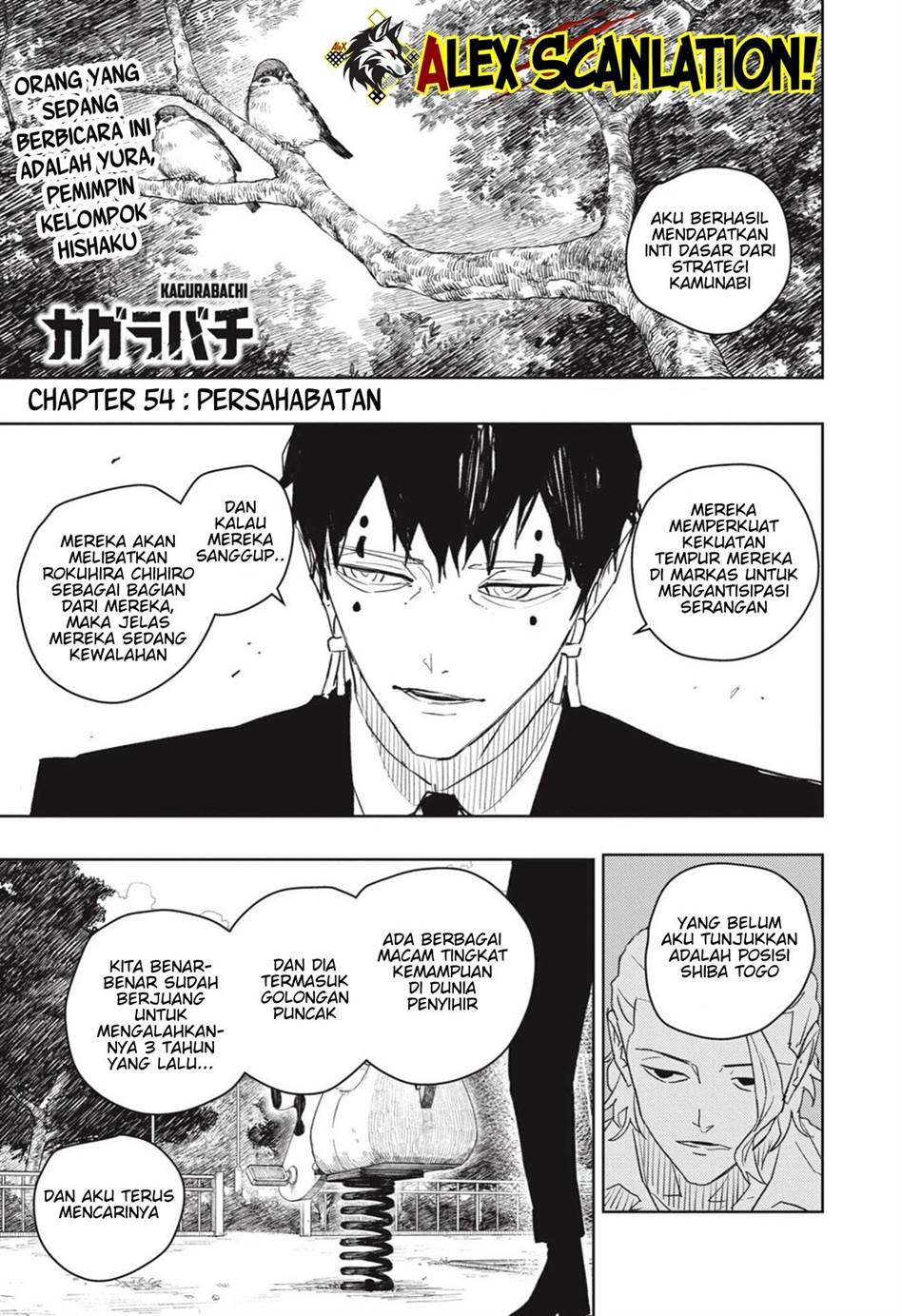 kagurabachi - Chapter: 54