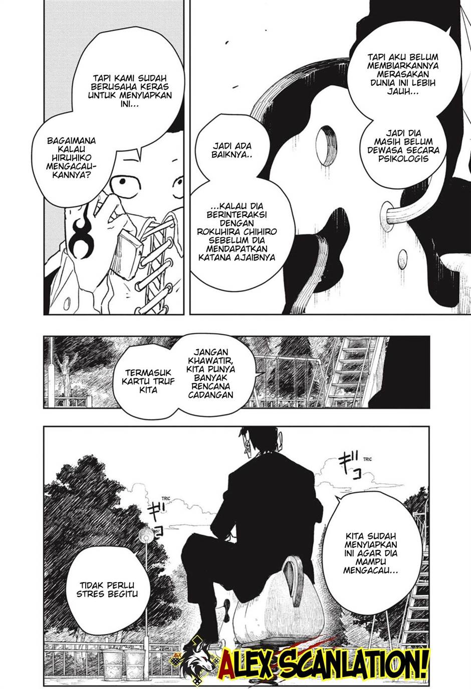 kagurabachi - Chapter: 54