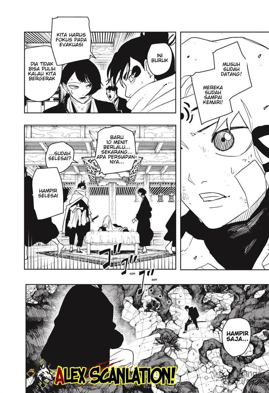 kagurabachi - Chapter: 54
