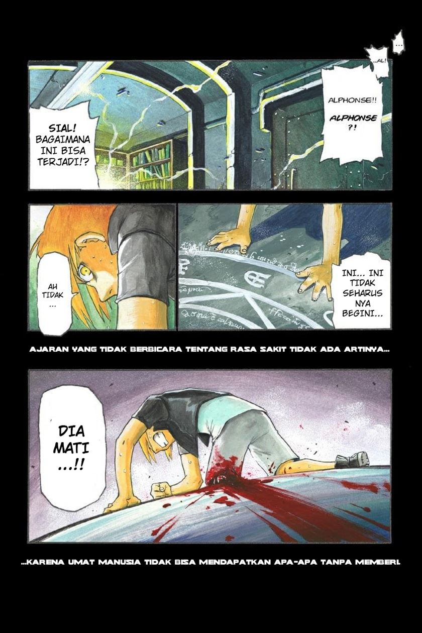 fullmetal-alchemist - Chapter: 1