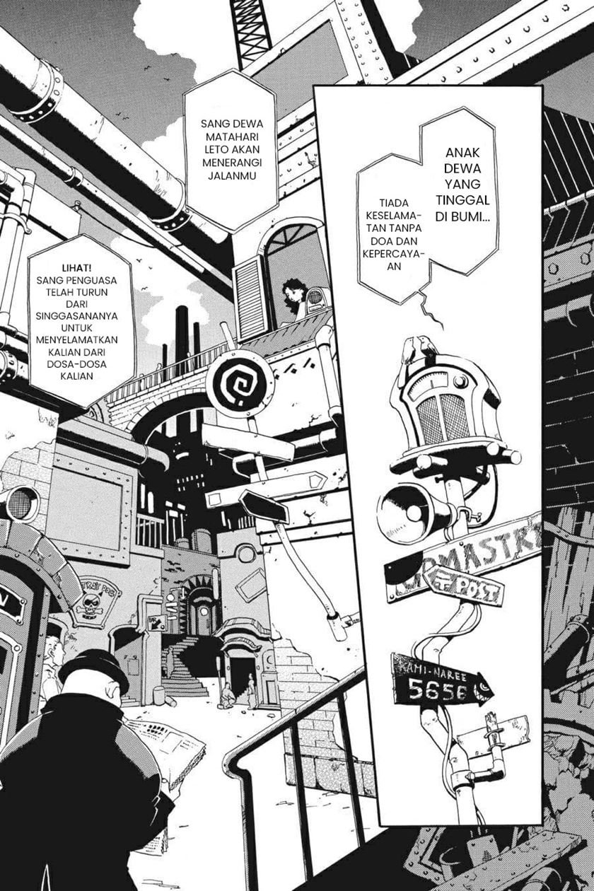 fullmetal-alchemist - Chapter: 1