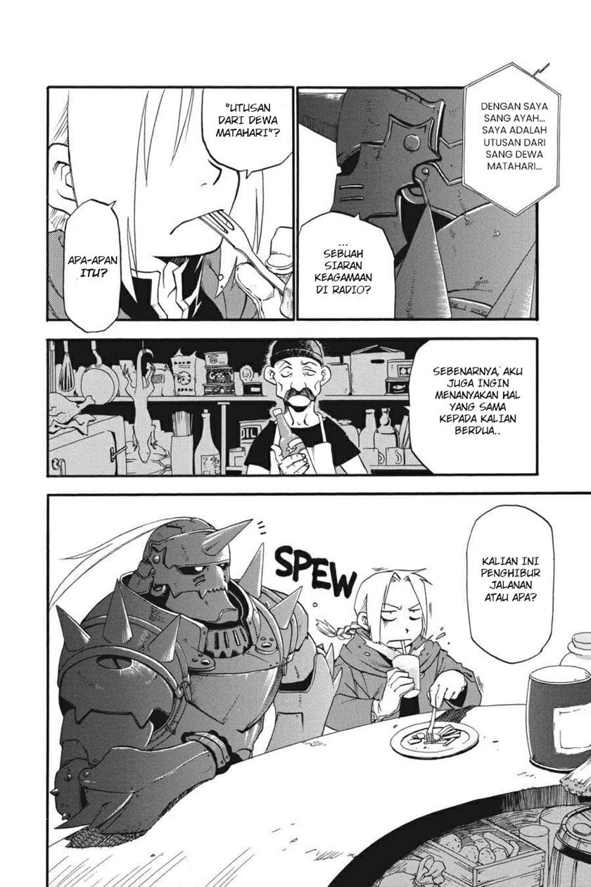 fullmetal-alchemist - Chapter: 1