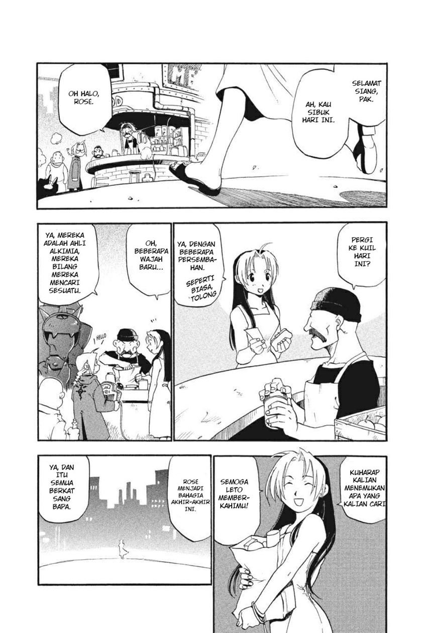 fullmetal-alchemist - Chapter: 1