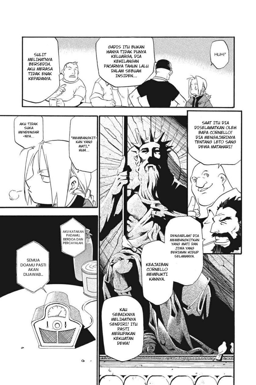 fullmetal-alchemist - Chapter: 1