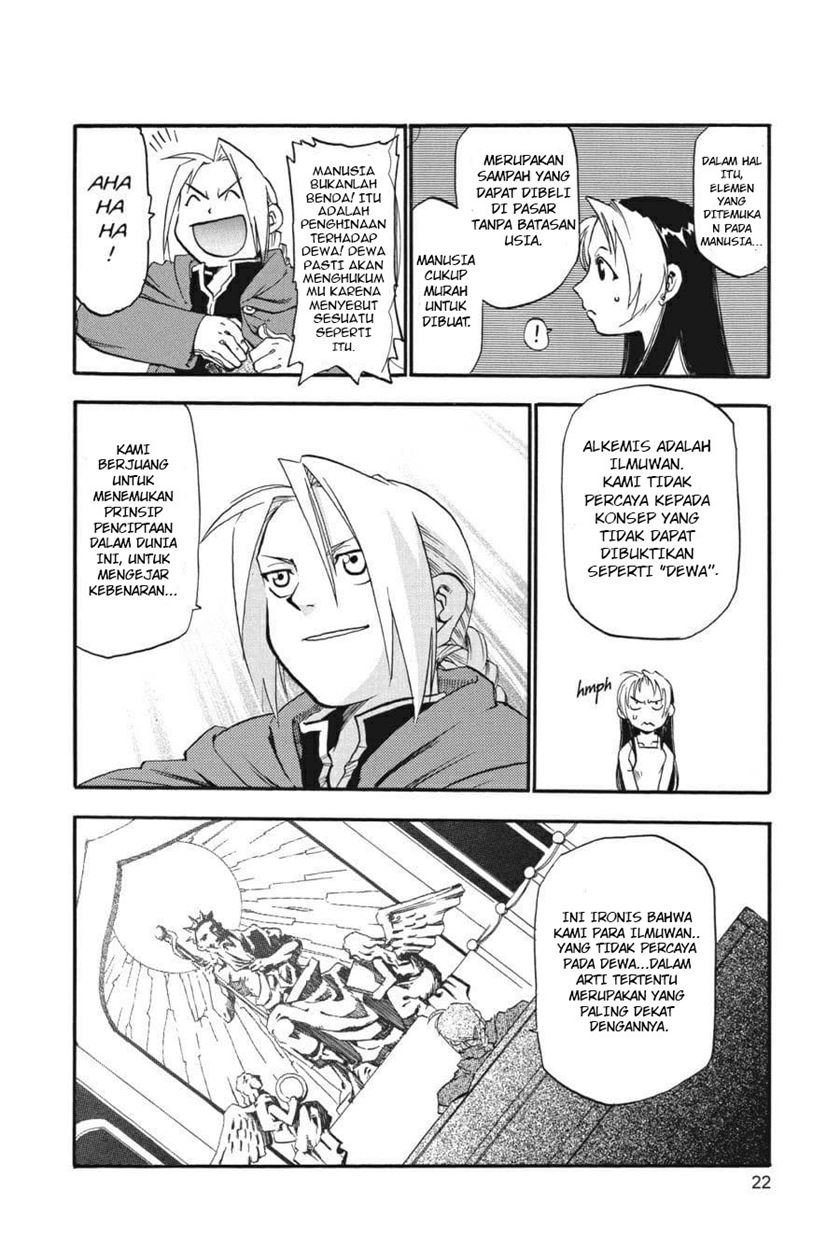 fullmetal-alchemist - Chapter: 1