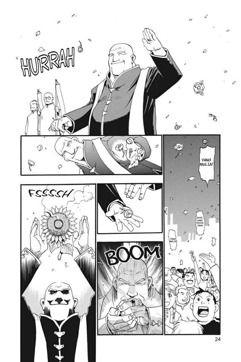 fullmetal-alchemist - Chapter: 1