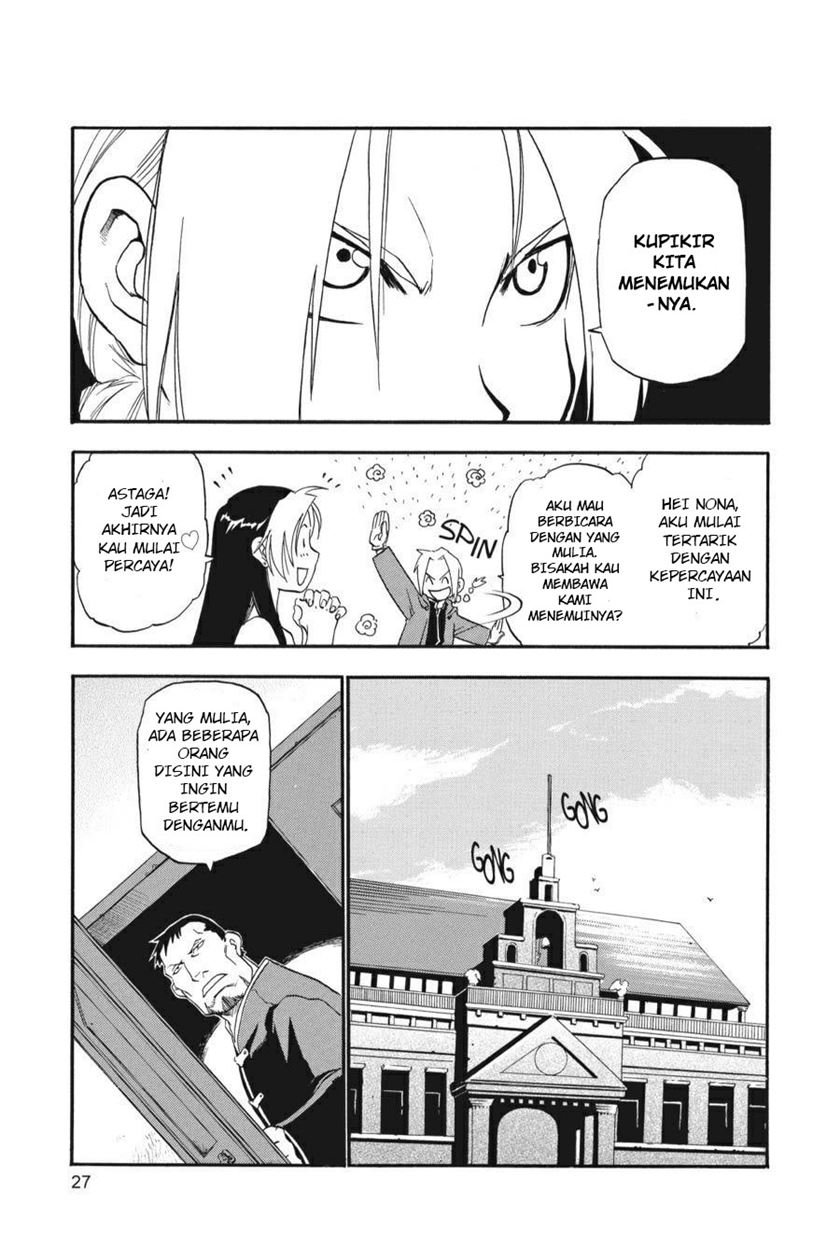 fullmetal-alchemist - Chapter: 1