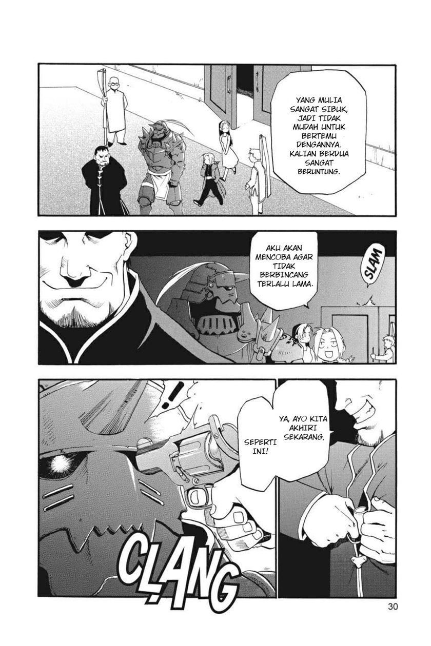 fullmetal-alchemist - Chapter: 1