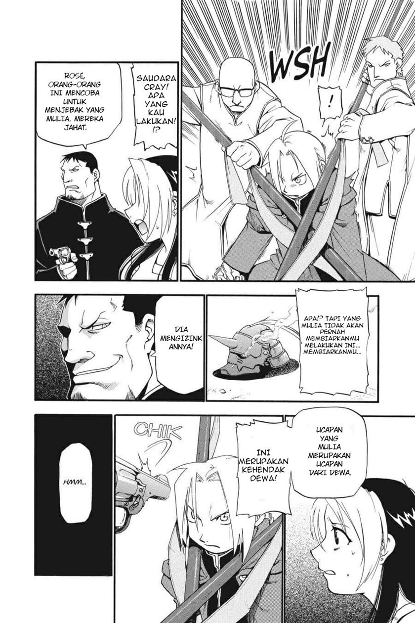 fullmetal-alchemist - Chapter: 1