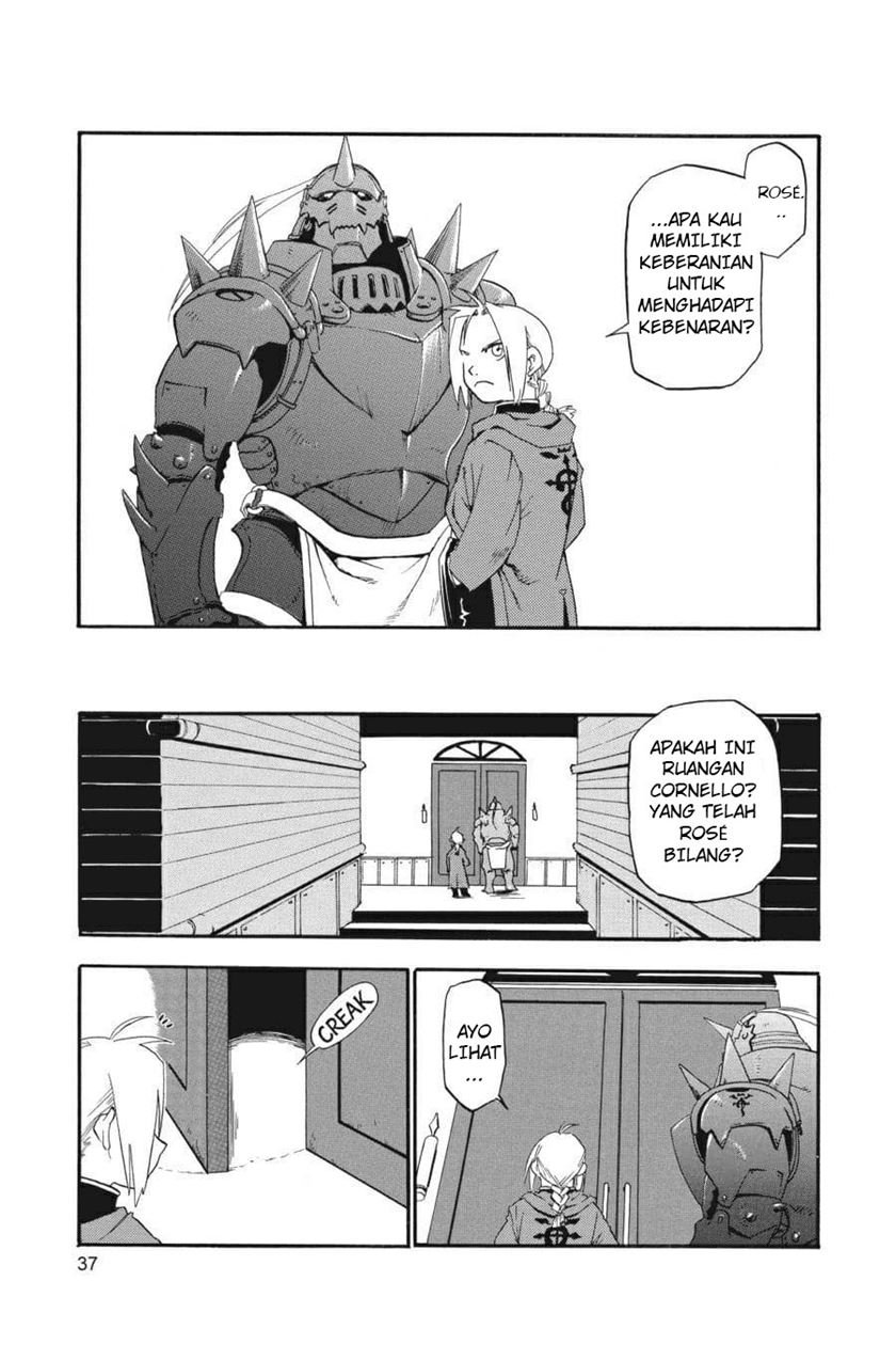 fullmetal-alchemist - Chapter: 1