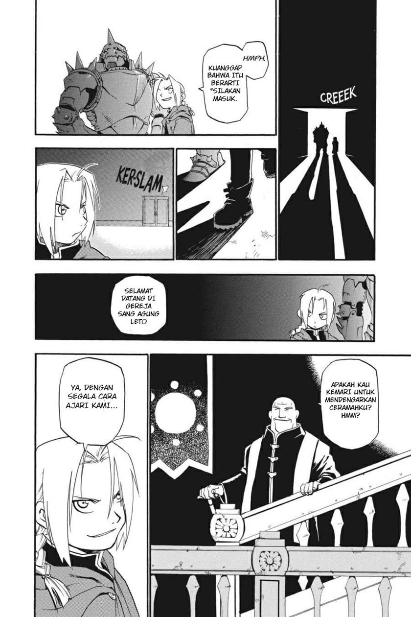 fullmetal-alchemist - Chapter: 1