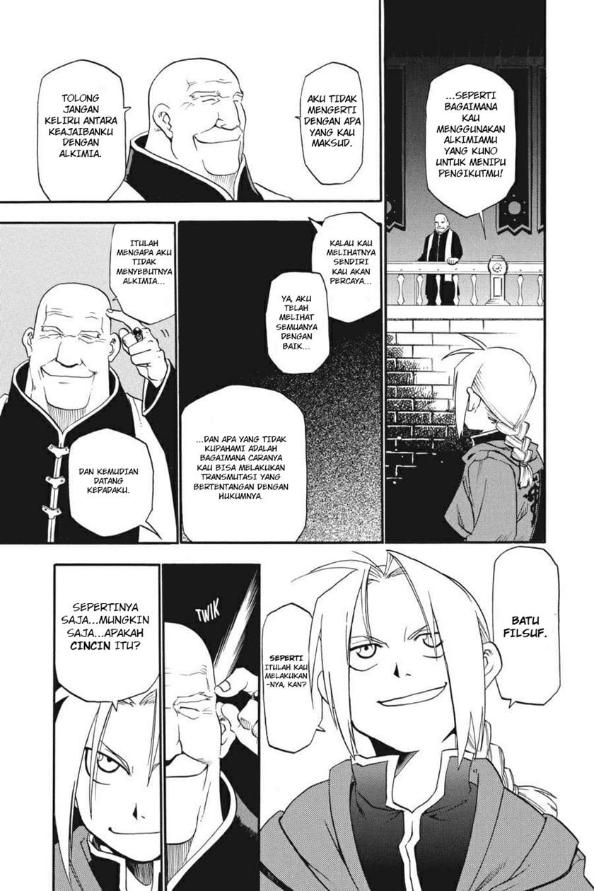 fullmetal-alchemist - Chapter: 1