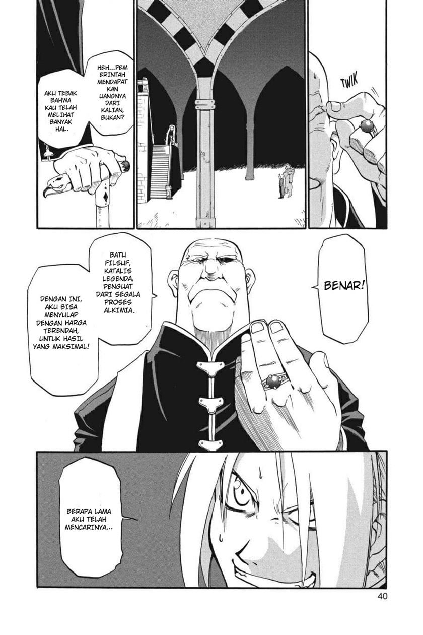 fullmetal-alchemist - Chapter: 1