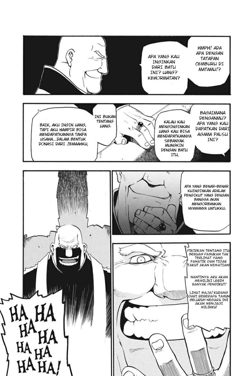 fullmetal-alchemist - Chapter: 1