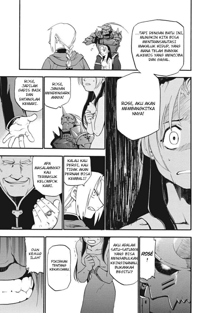 fullmetal-alchemist - Chapter: 1