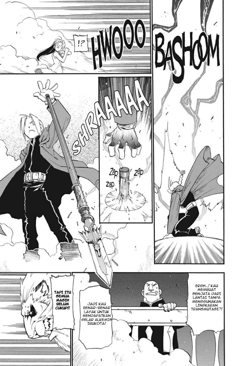 fullmetal-alchemist - Chapter: 1