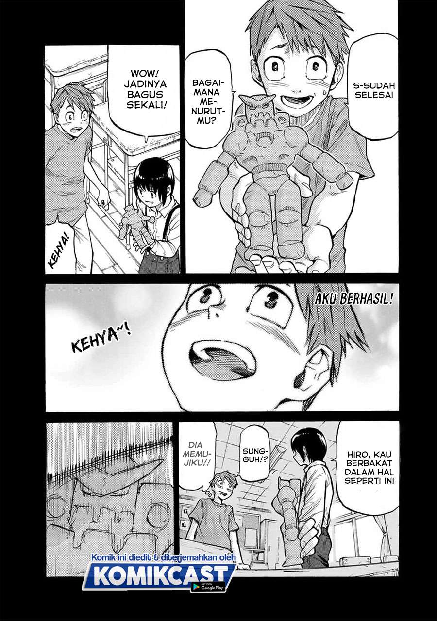 juujika-no-rokunin - Chapter: 32