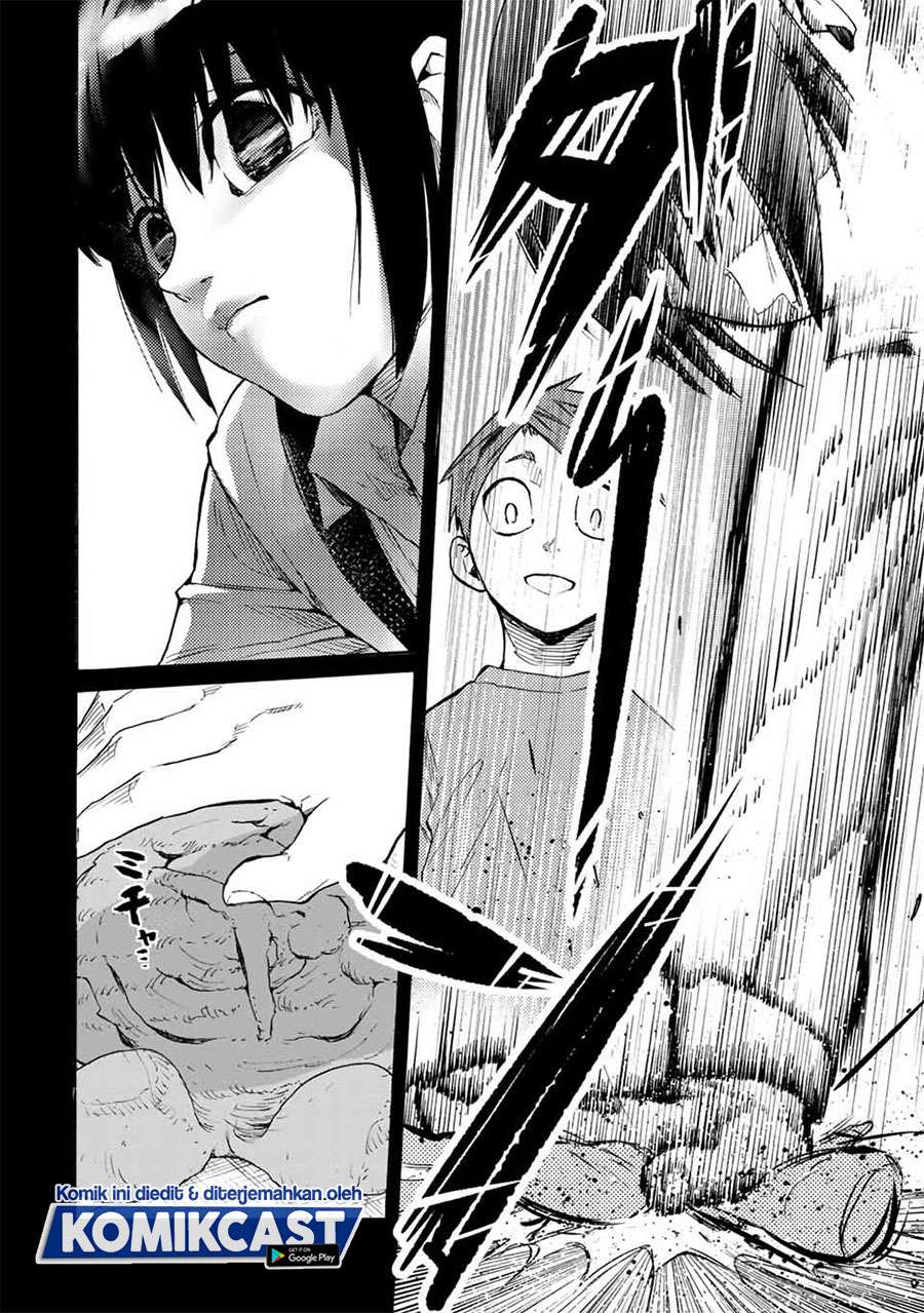 juujika-no-rokunin - Chapter: 32