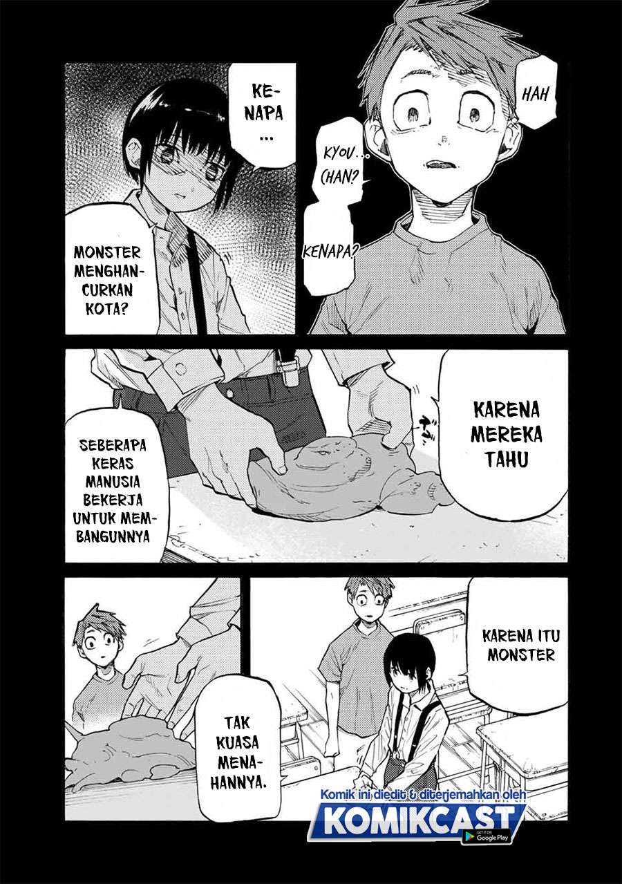 juujika-no-rokunin - Chapter: 32
