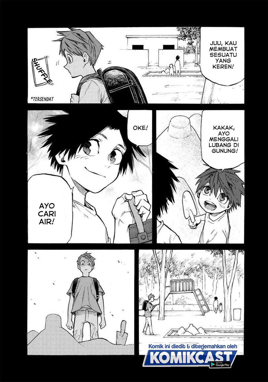 juujika-no-rokunin - Chapter: 32