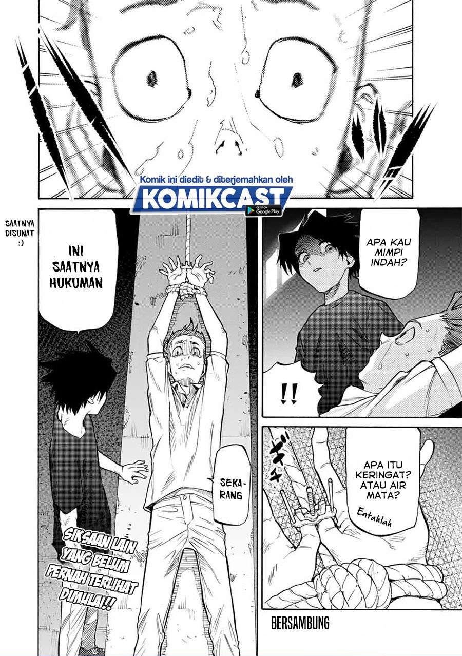 juujika-no-rokunin - Chapter: 32