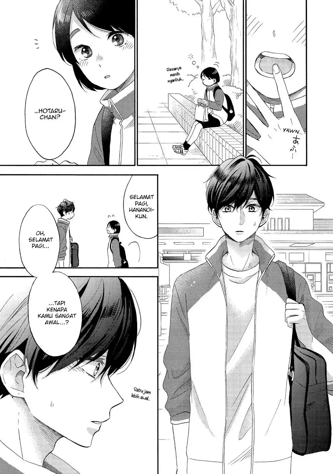 hananoi-kun-to-koi-no-yamai - Chapter: 24