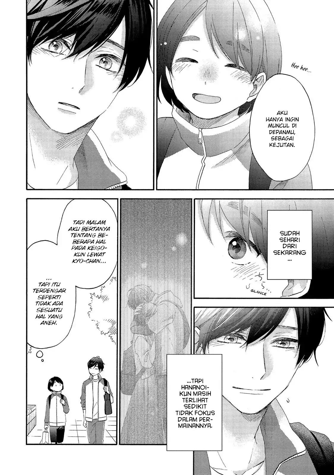 hananoi-kun-to-koi-no-yamai - Chapter: 24