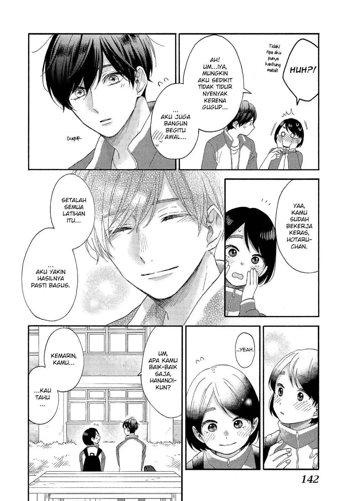 hananoi-kun-to-koi-no-yamai - Chapter: 24