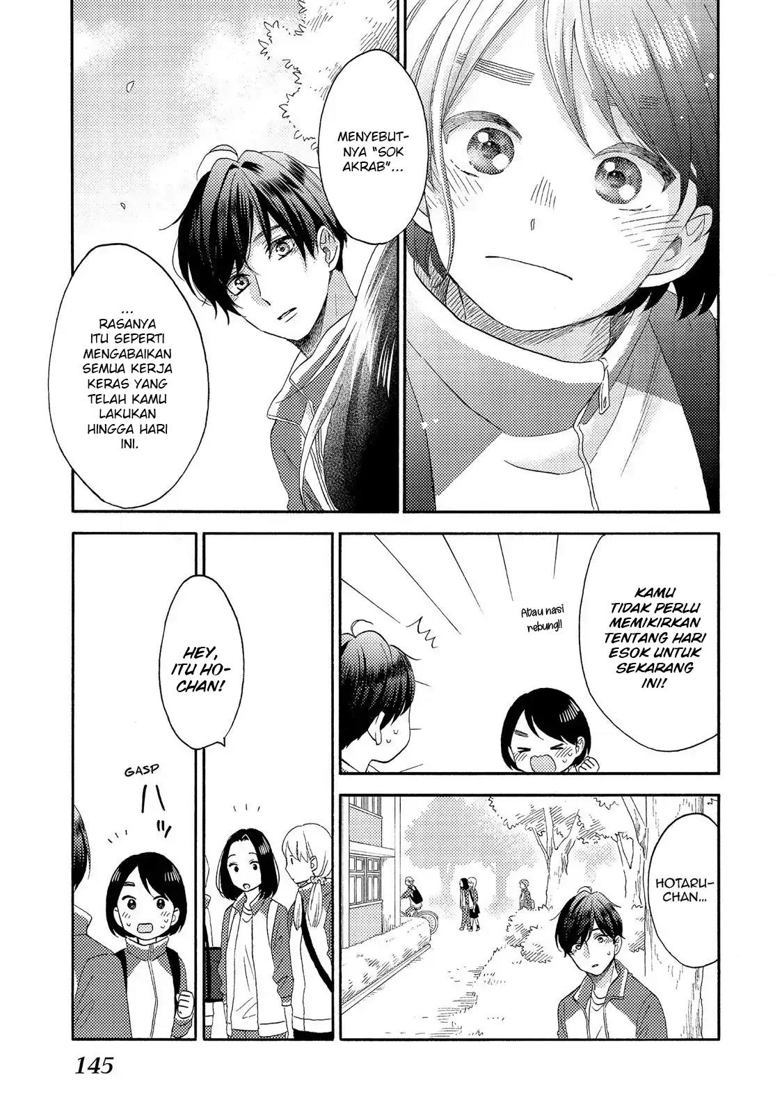 hananoi-kun-to-koi-no-yamai - Chapter: 24