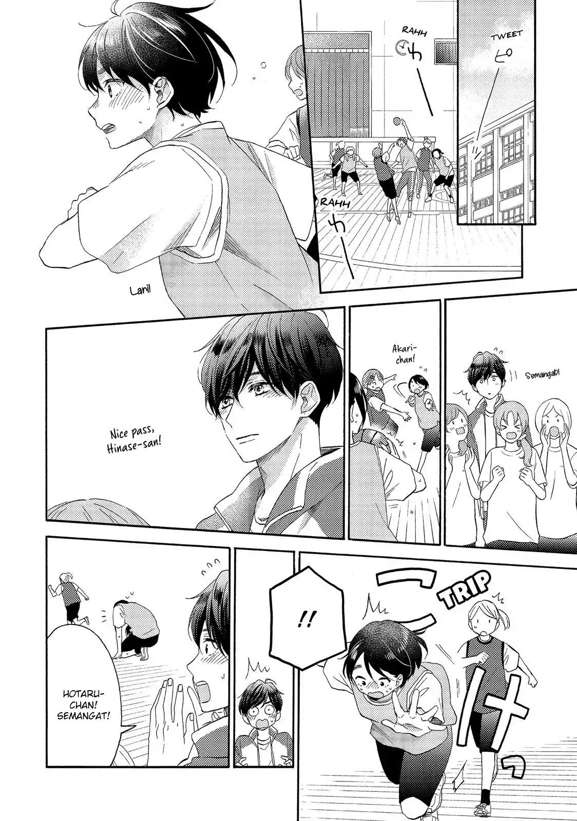 hananoi-kun-to-koi-no-yamai - Chapter: 24