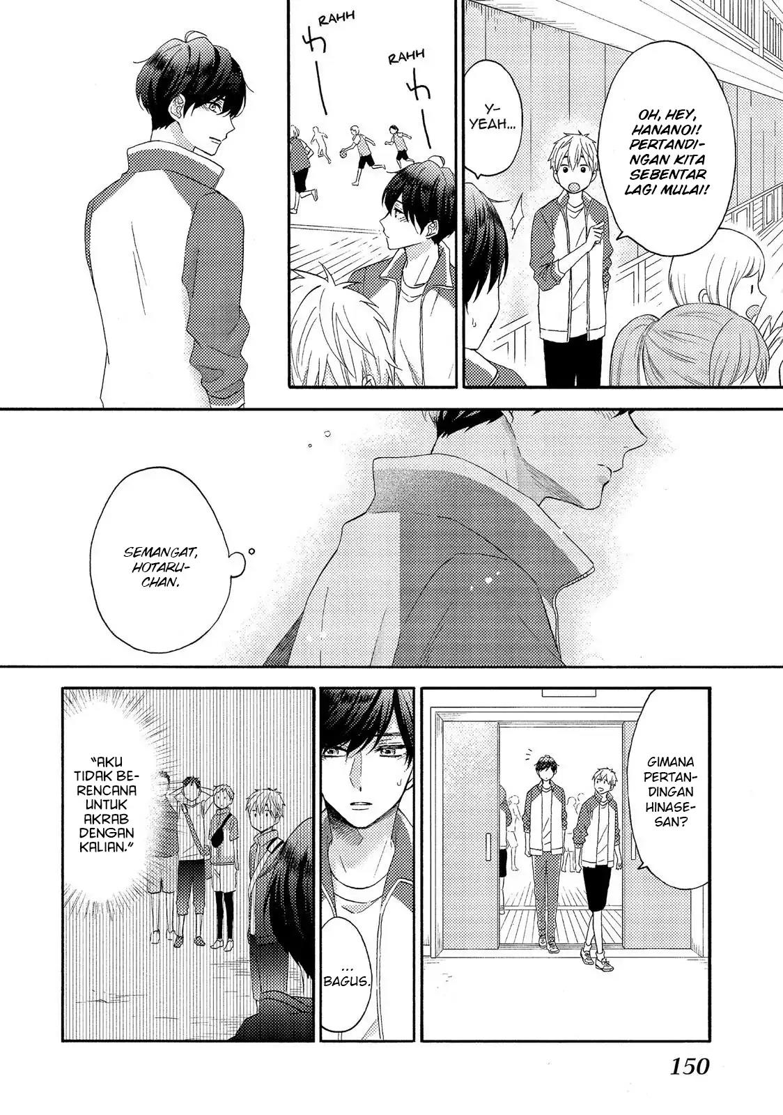 hananoi-kun-to-koi-no-yamai - Chapter: 24