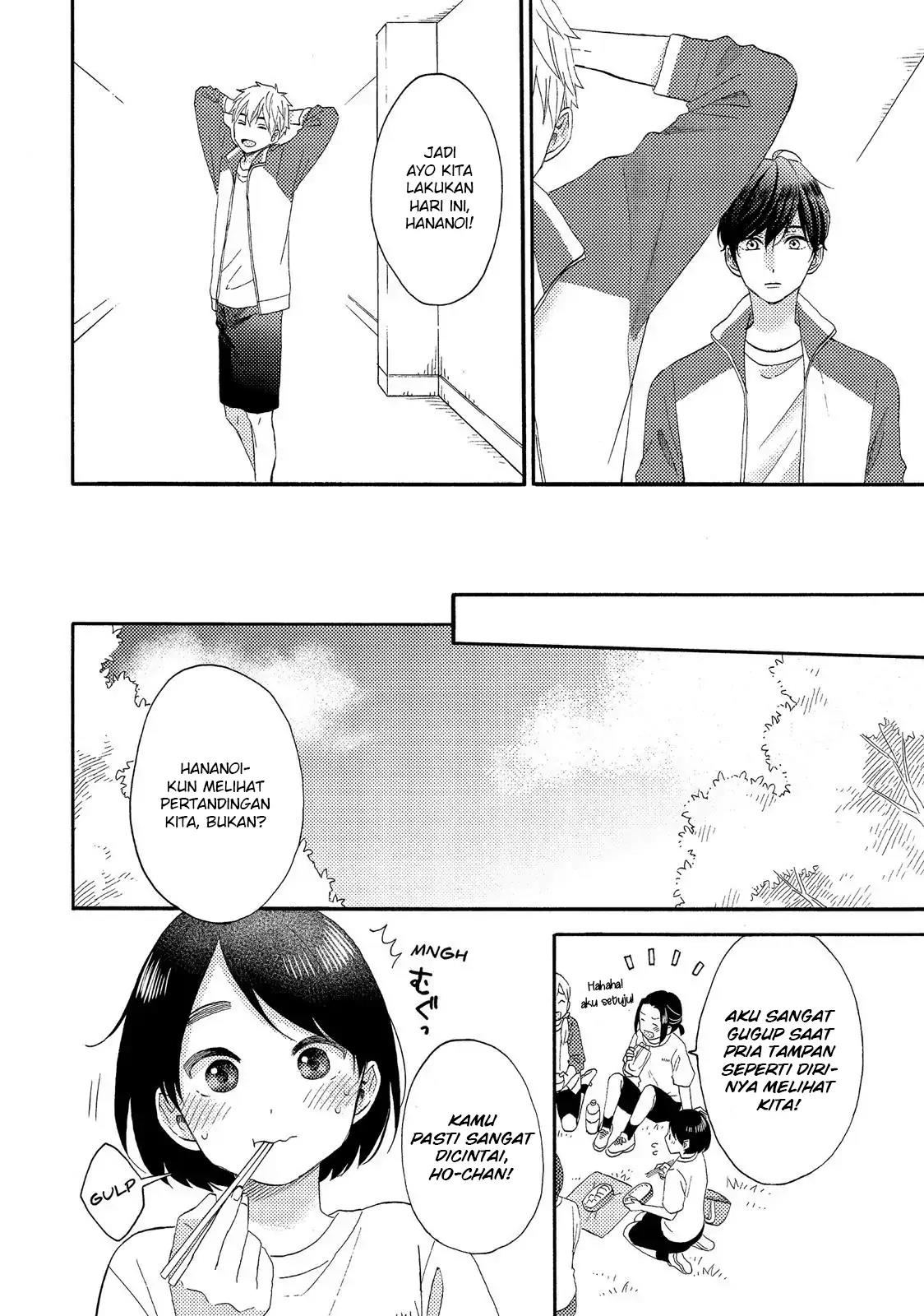 hananoi-kun-to-koi-no-yamai - Chapter: 24