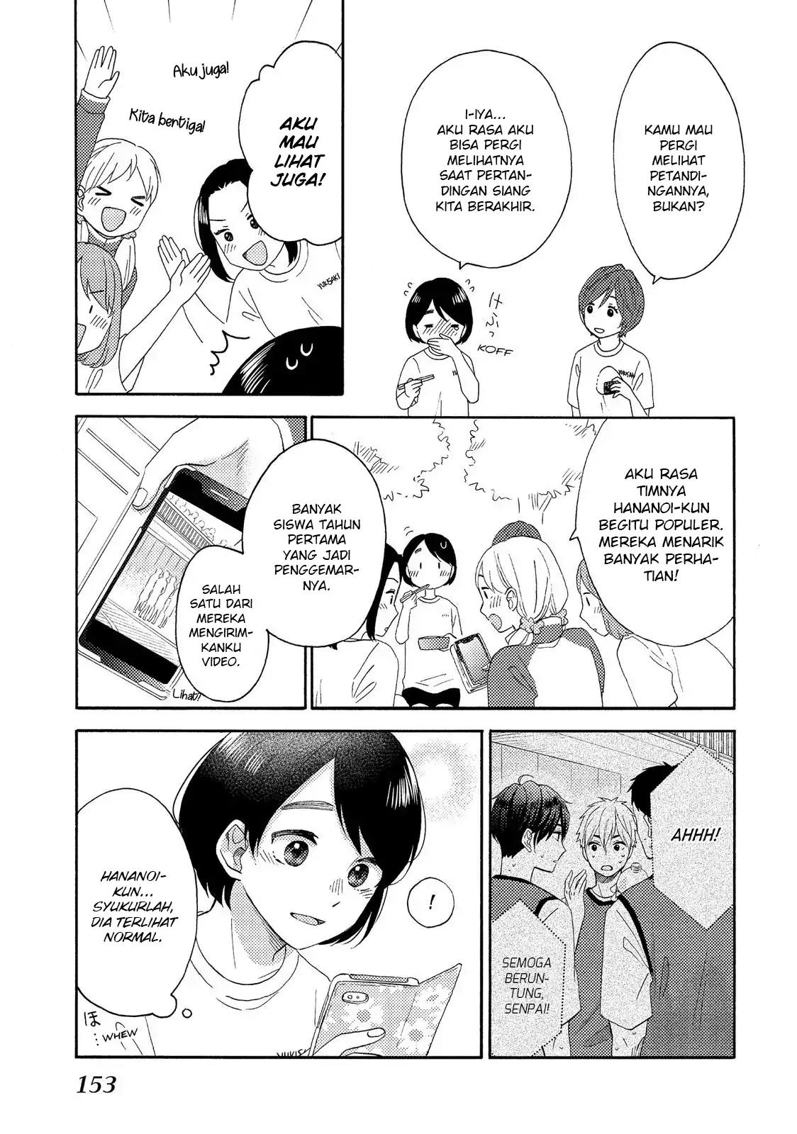 hananoi-kun-to-koi-no-yamai - Chapter: 24