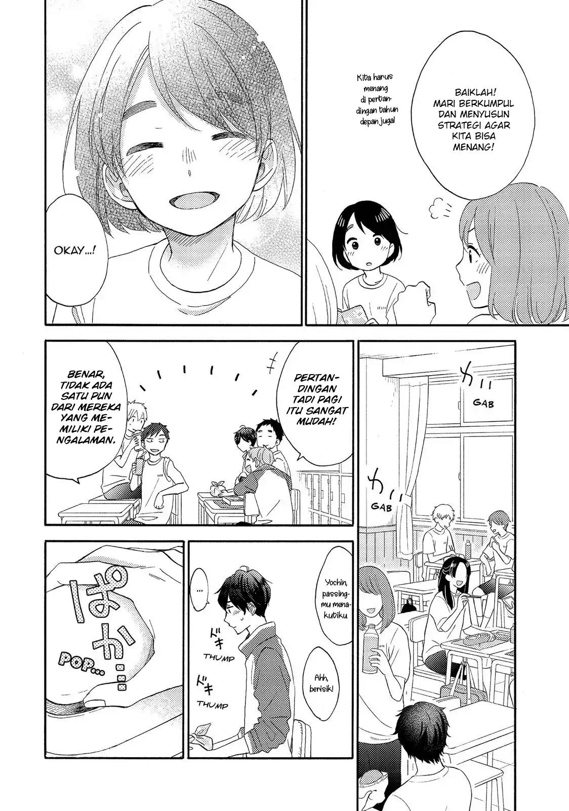 hananoi-kun-to-koi-no-yamai - Chapter: 24