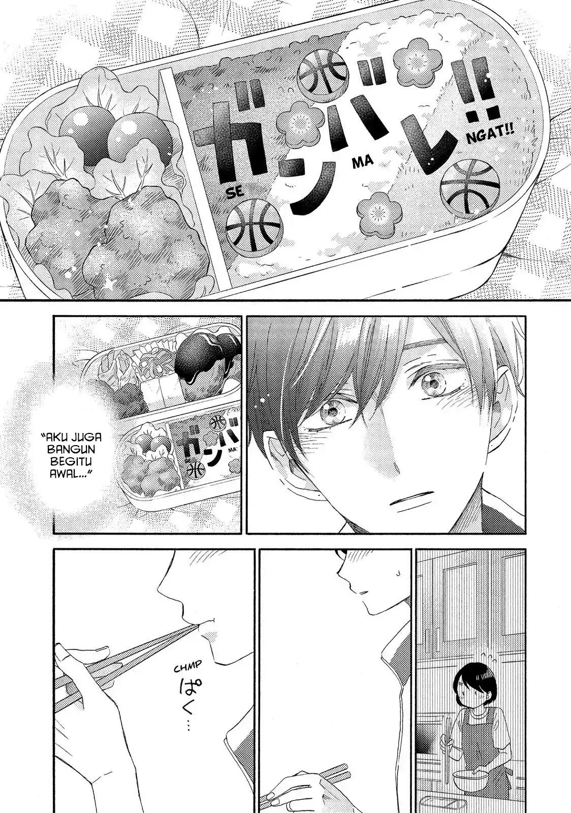 hananoi-kun-to-koi-no-yamai - Chapter: 24