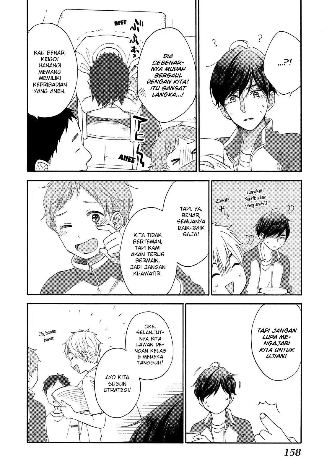 hananoi-kun-to-koi-no-yamai - Chapter: 24