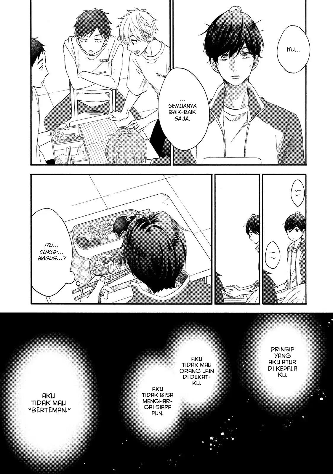 hananoi-kun-to-koi-no-yamai - Chapter: 24