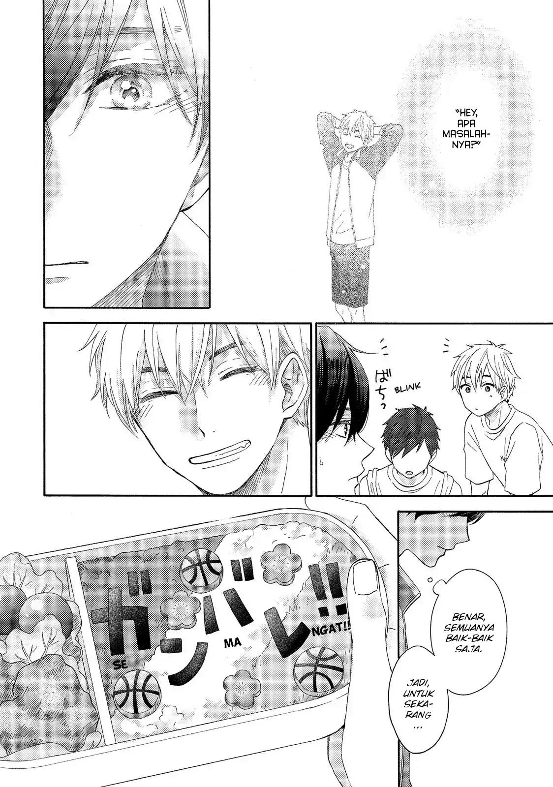 hananoi-kun-to-koi-no-yamai - Chapter: 24