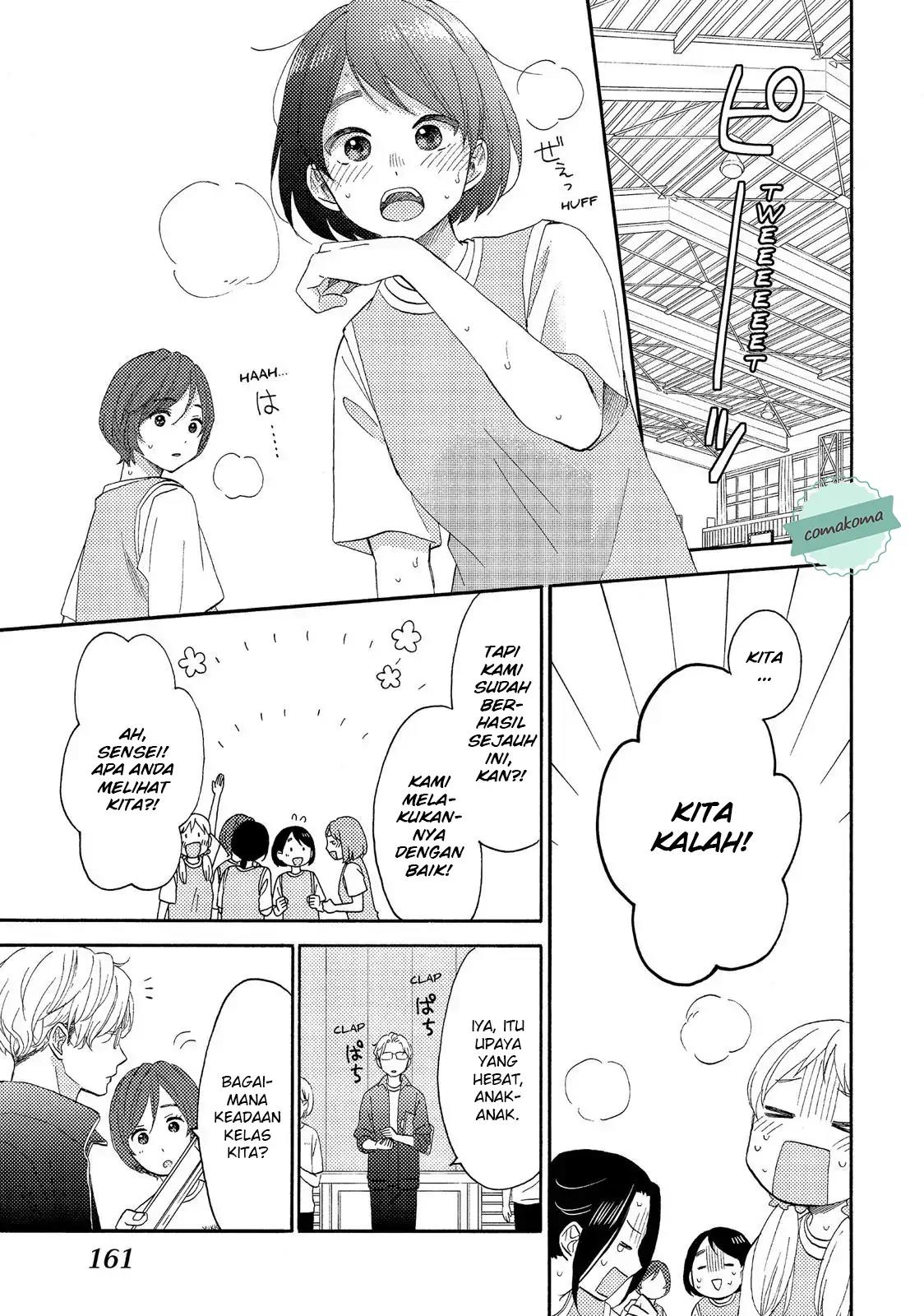 hananoi-kun-to-koi-no-yamai - Chapter: 24