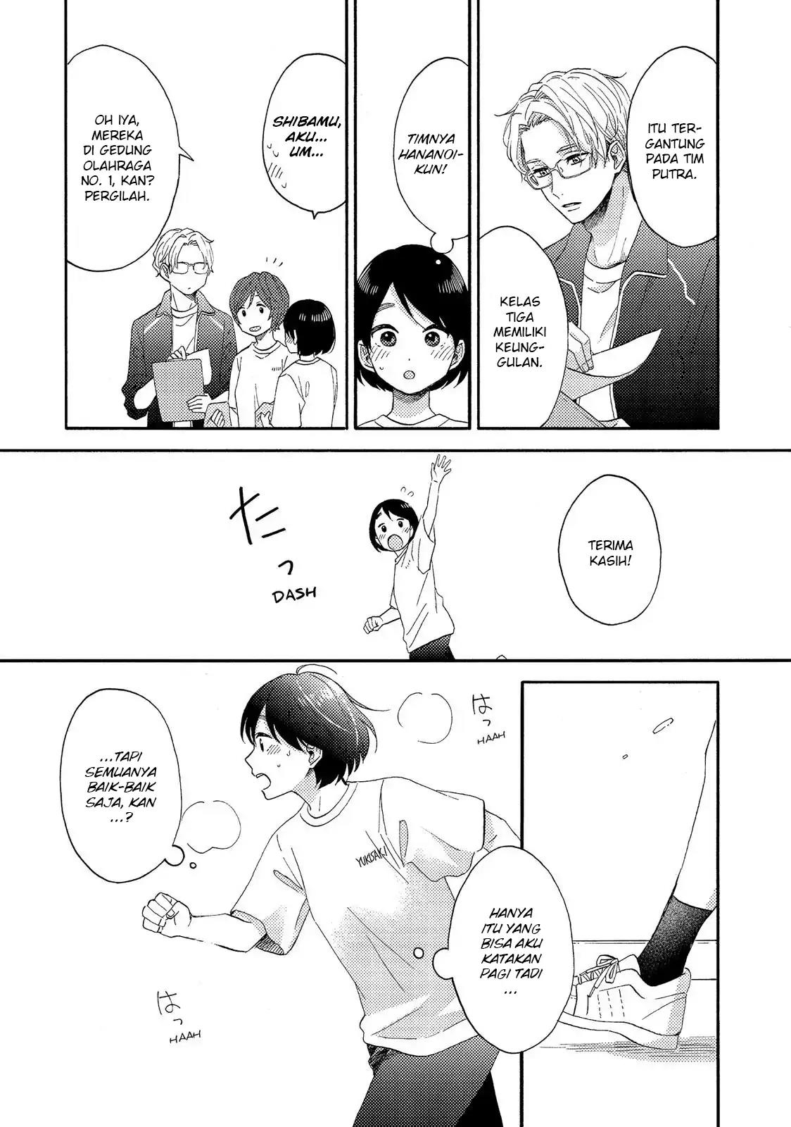 hananoi-kun-to-koi-no-yamai - Chapter: 24