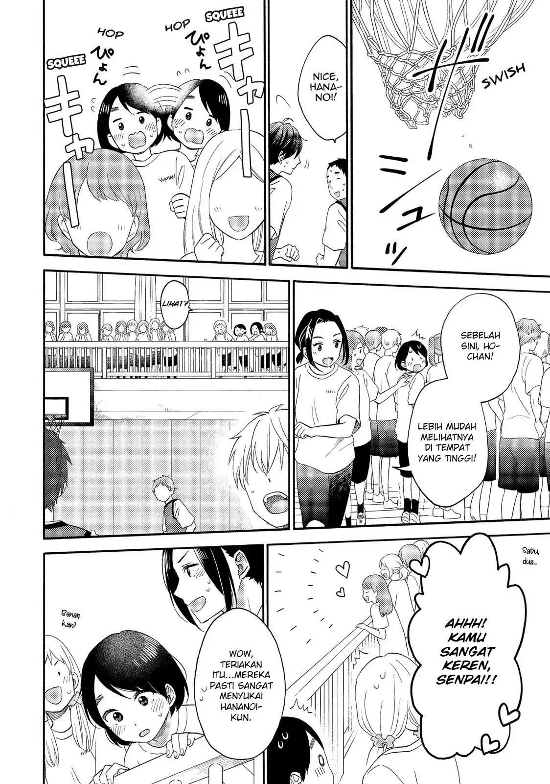 hananoi-kun-to-koi-no-yamai - Chapter: 24