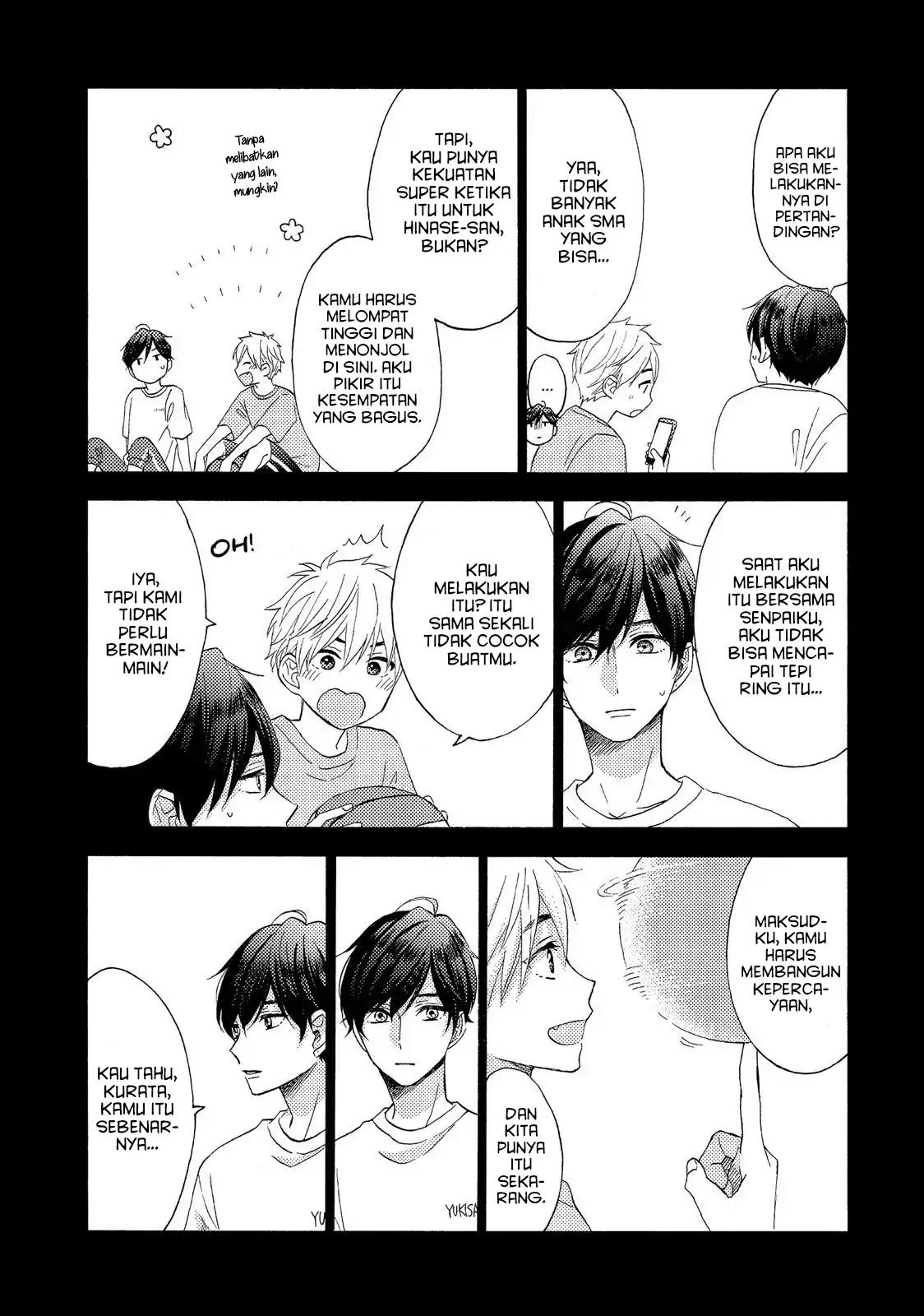 hananoi-kun-to-koi-no-yamai - Chapter: 24