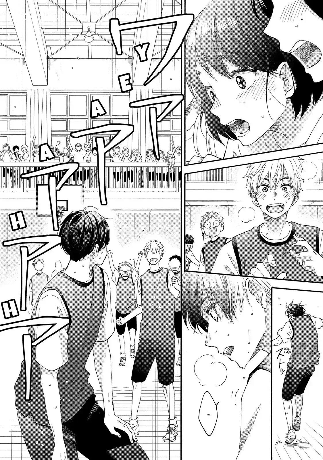 hananoi-kun-to-koi-no-yamai - Chapter: 24