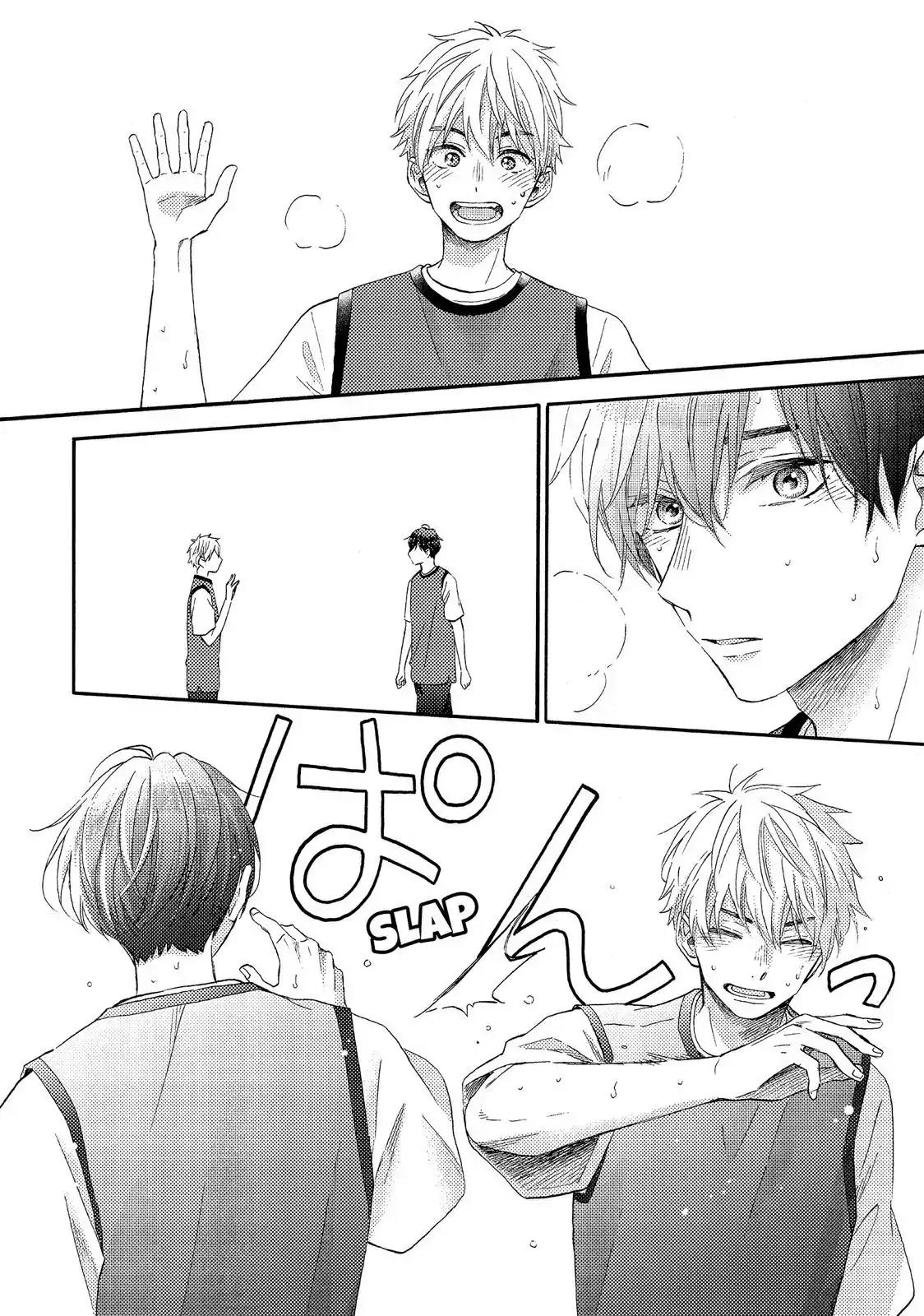 hananoi-kun-to-koi-no-yamai - Chapter: 24