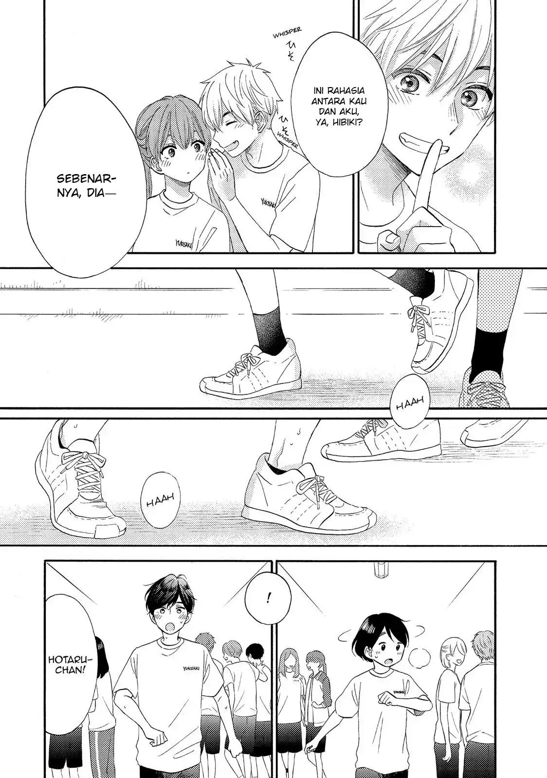 hananoi-kun-to-koi-no-yamai - Chapter: 24