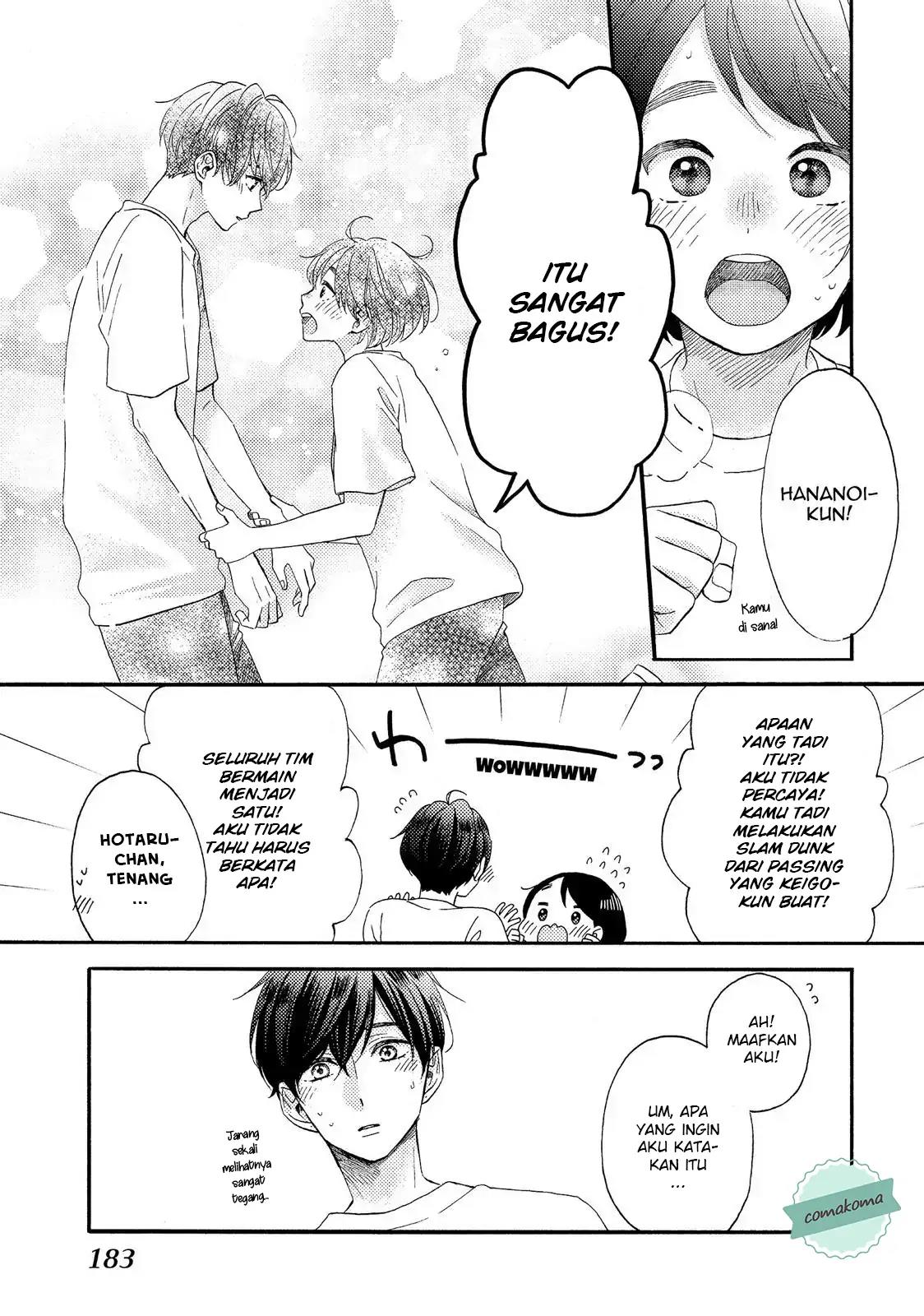 hananoi-kun-to-koi-no-yamai - Chapter: 24