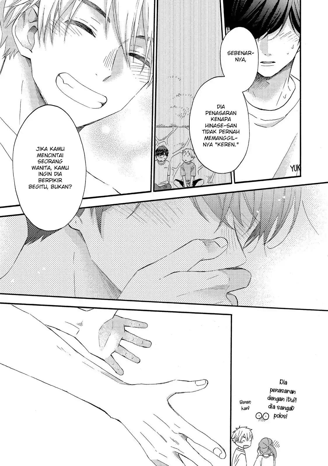 hananoi-kun-to-koi-no-yamai - Chapter: 24